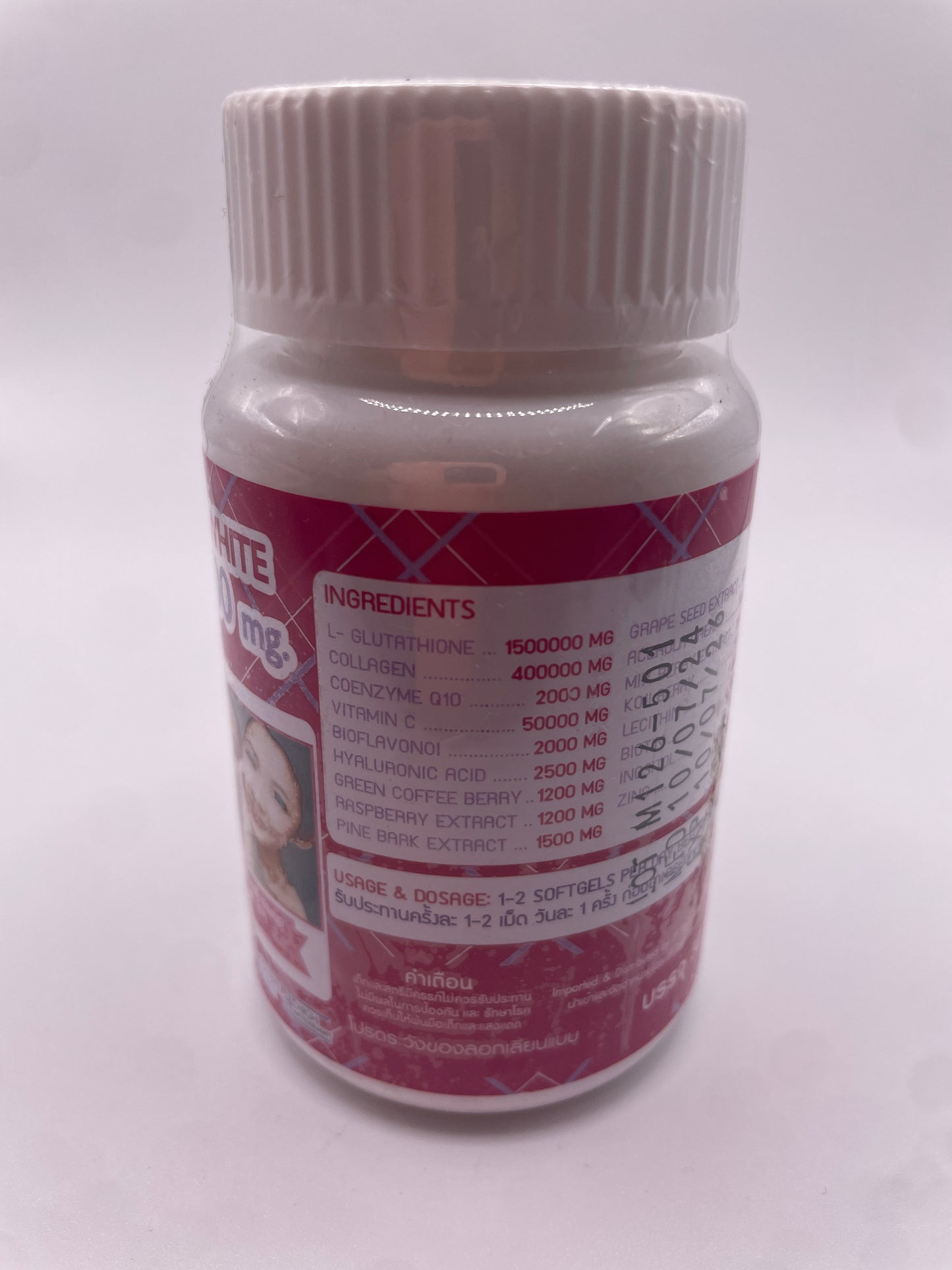 (Copy) Collagen +Glutathione