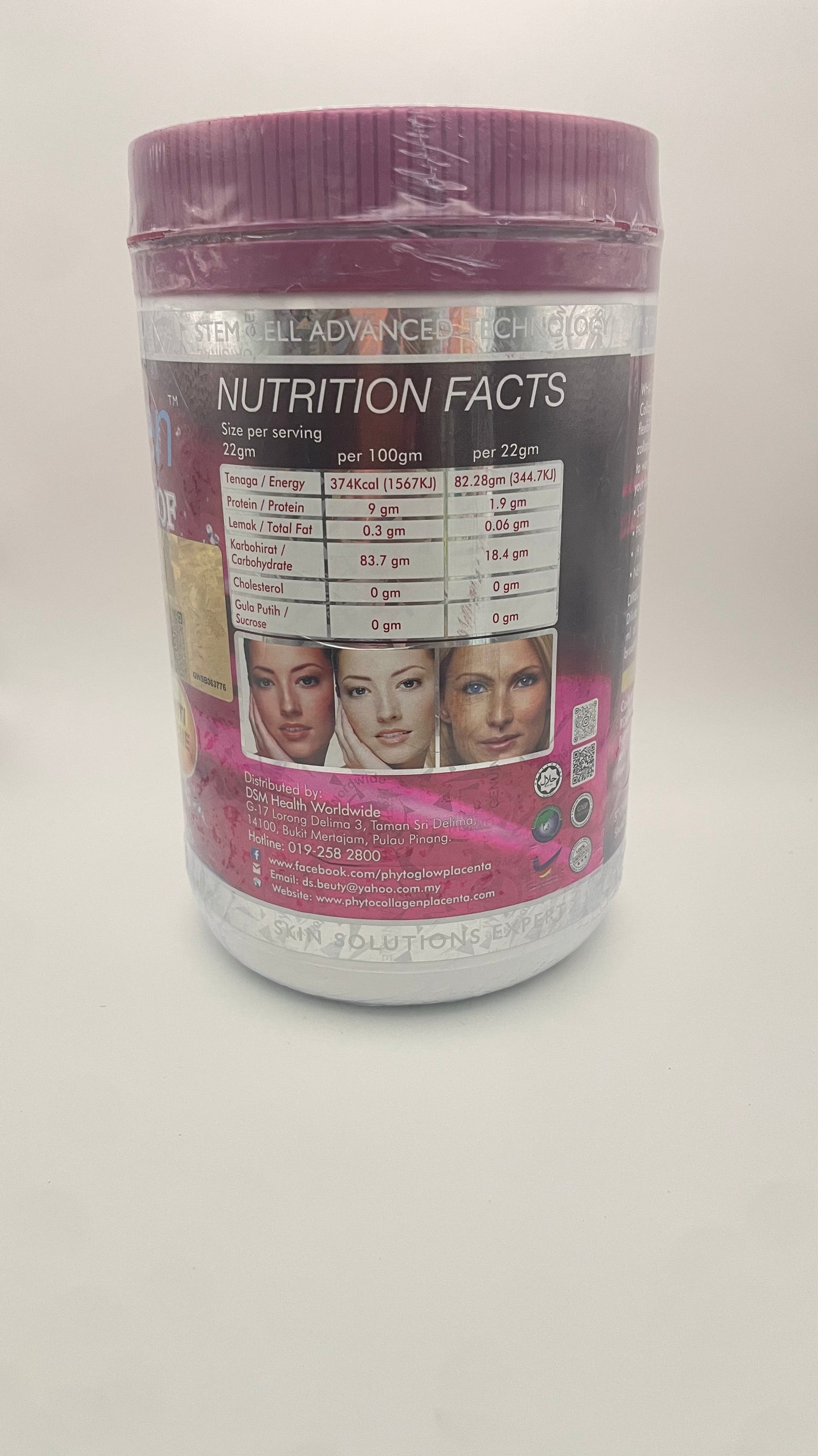 Phyto King Whitening Collagen powder supplement