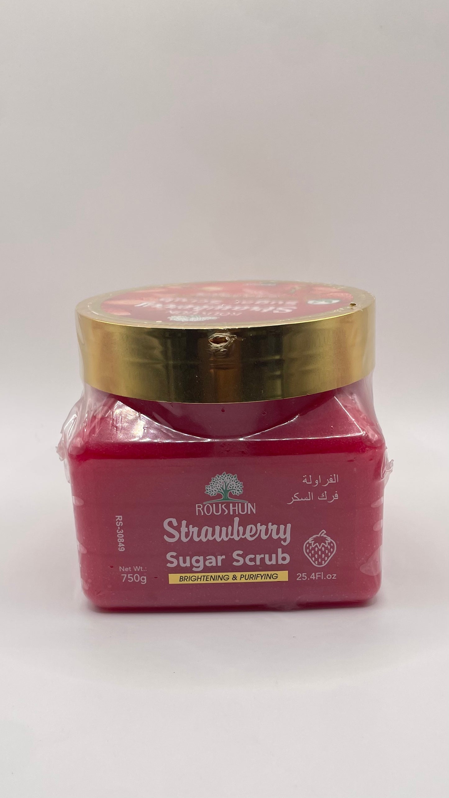 Roushun Strawberry Sugar Scrub