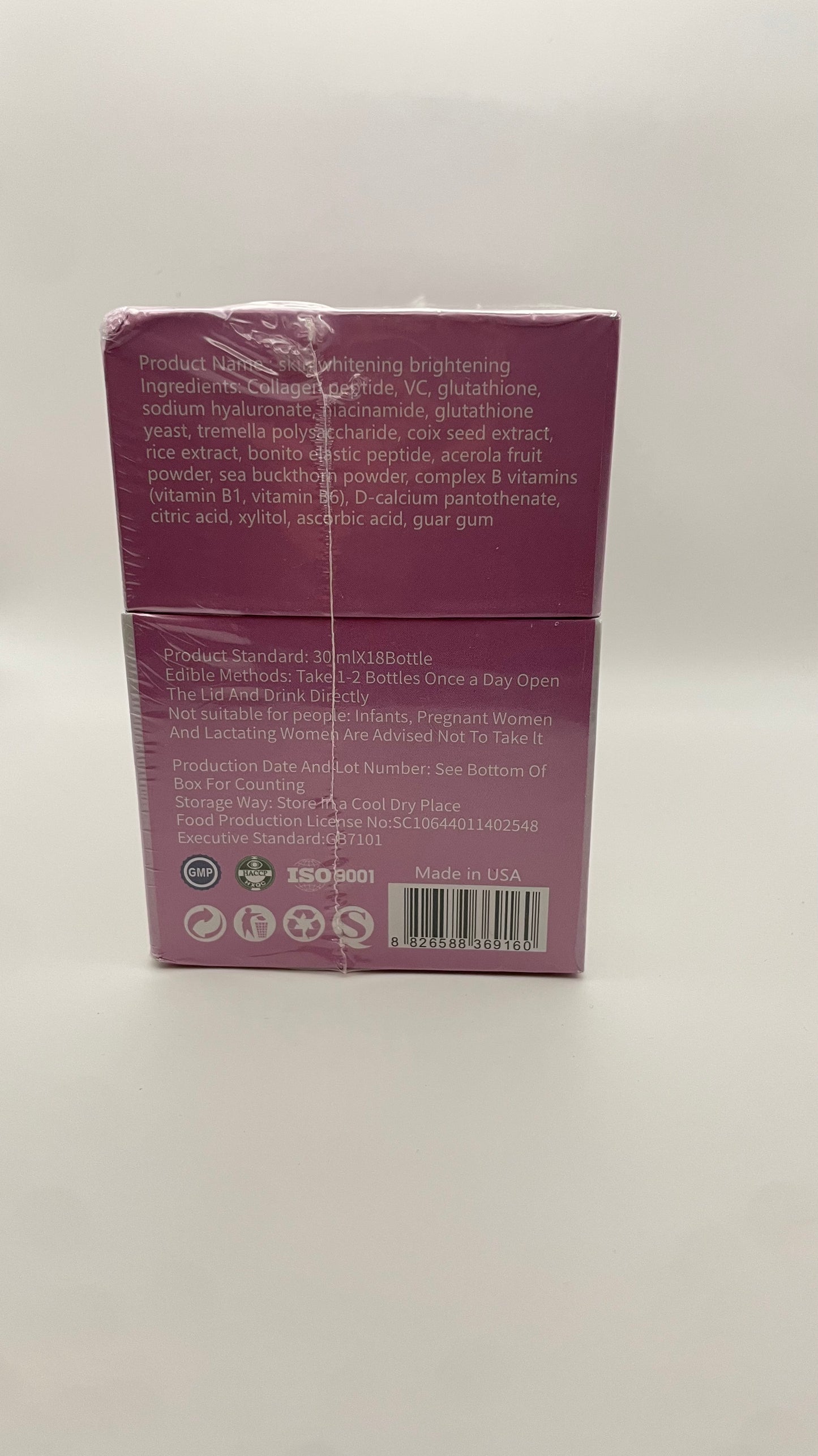 DUOZI Skin whitening +Brightening Collagen peptide drink