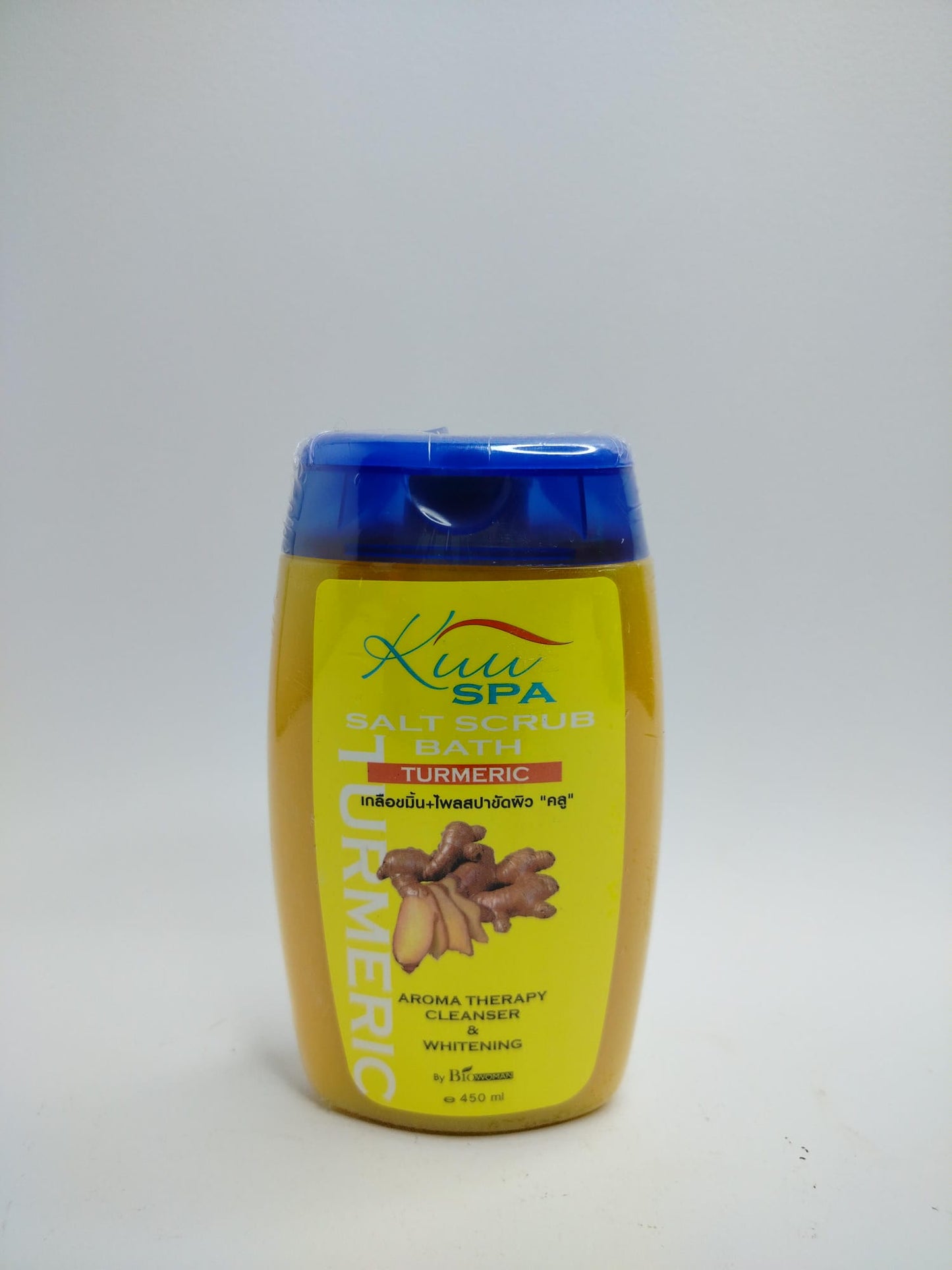 KUU SPA SALT SCRUB BATH